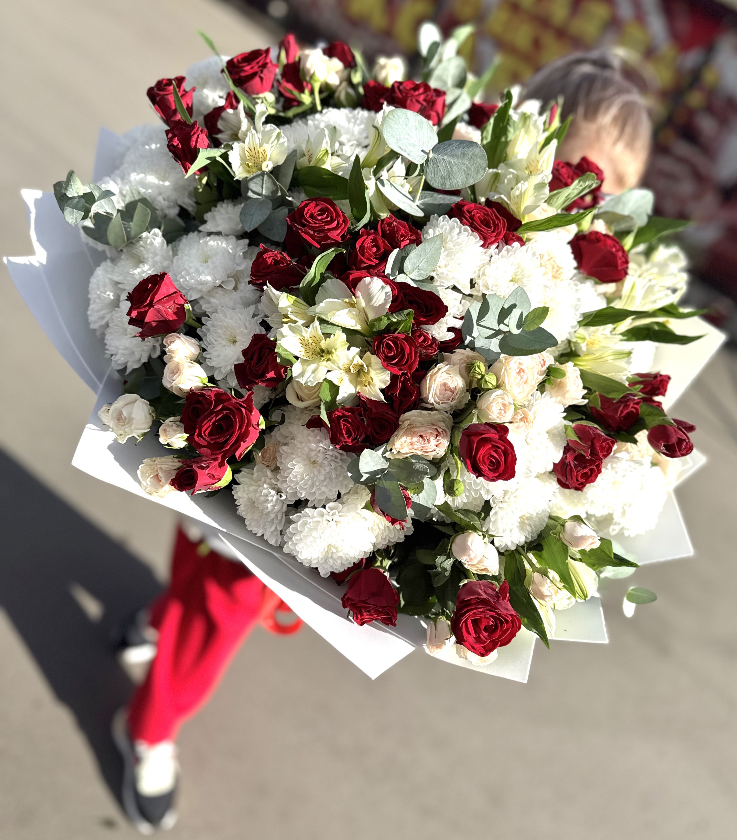 Цветы для особого случая — Харцызск